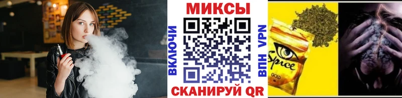 Бутират жидкий экстази  Купить где  Домодедово 