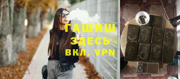 дурь Верея