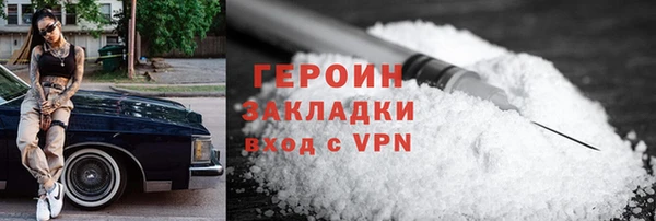 дурь Верея