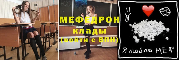 дурь Верея