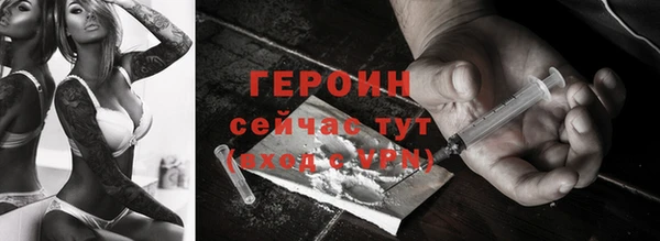 дистиллят марихуана Верхний Тагил