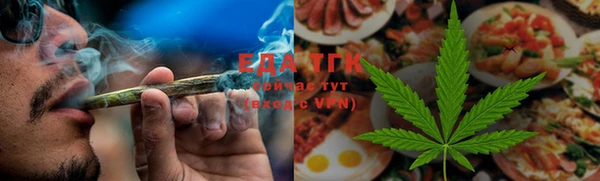 спайс Верхнеуральск