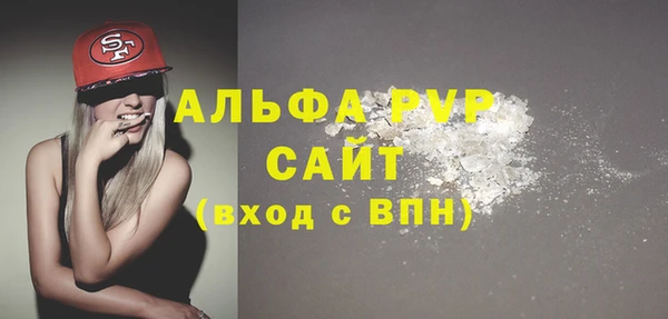 дурь Верея