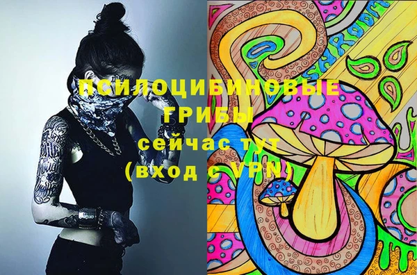 дистиллят марихуана Верхний Тагил