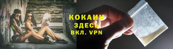 дистиллят марихуана Верхний Тагил