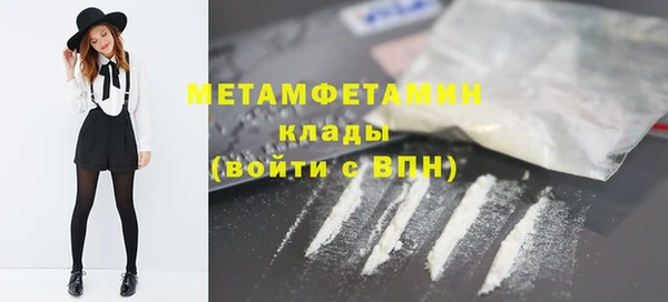 дистиллят марихуана Верхний Тагил