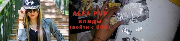 дурь Верея