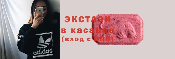 дурь Верея