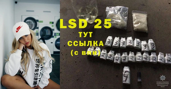 дистиллят марихуана Верхний Тагил