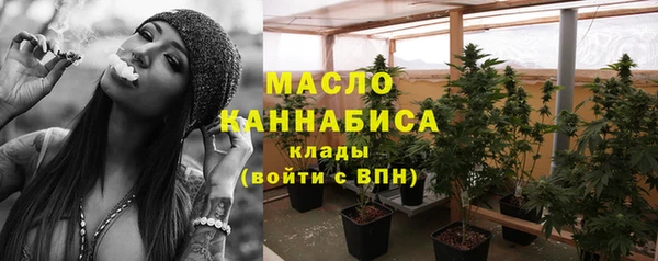 спайс Верхнеуральск