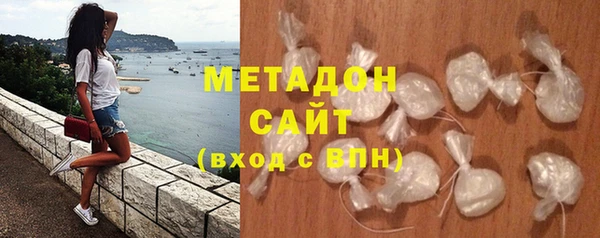 дистиллят марихуана Верхний Тагил