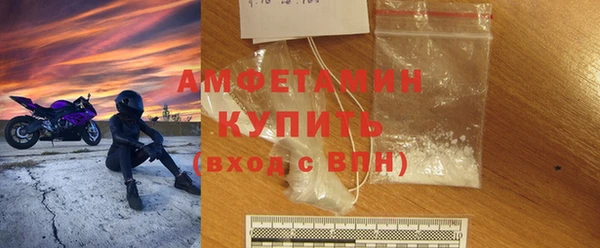 дурь Верея