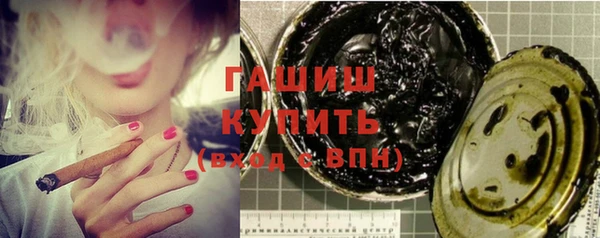 дурь Верея