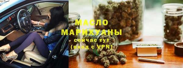 дурь Верея
