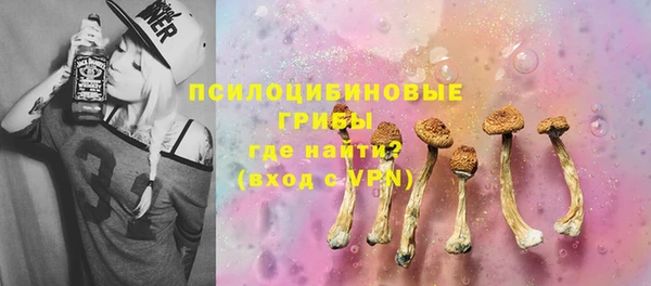 спайс Верхнеуральск