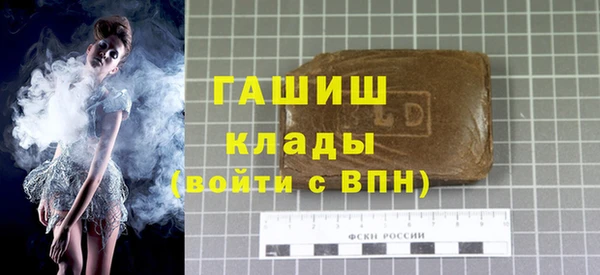 дурь Верея
