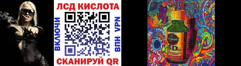 Купить где  Домодедово  Марки NBOMe 1,5мг 